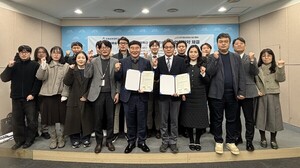 전주정보문화산업진흥원·전북과학대학교, AI 전문인력양성 '맞손' - 뉴스 썸네일 이미지