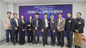 전북도, 핀테크 스타트업 7개사 선정... 디지털 금융산업 육성 '속도' - 뉴스 썸네일 이미지