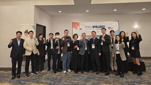 전북경진원, 도내 중소기업 미국 진출 위한 무역사절단 파견 - 뉴스 썸네일 이미지