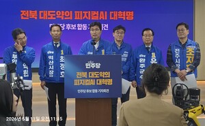 '피지컬AI 혁명' 미래 제조의 시험무대, 전북에서 해답을 찾다 - 뉴스 썸네일 이미지
