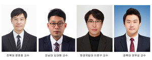 전북대, 전문가 경험 맡기던 소 수정란 평가에 'AI 도입'