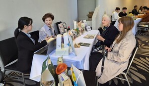 전남도, 호주 멜버른과 뉴질랜드 오클랜드에서 "263만달러" 수출 성과 - 뉴스 썸네일 이미지