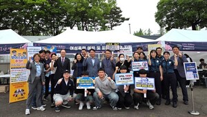 대학과 지역 잇는 축제... 국립군산대 황룡학술문화제 성황 - 뉴스 썸네일 이미지