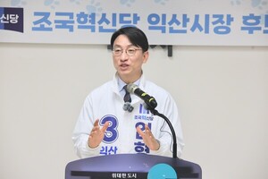 임형택 후보 "당선 즉시 시민협치위원회 구성" - 뉴스 썸네일 이미지