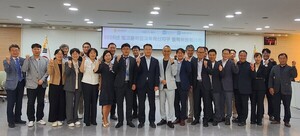 광주시교육청, "빛고을 직업교육 혁신지구 협력위원회" 개최 - 뉴스 썸네일 이미지