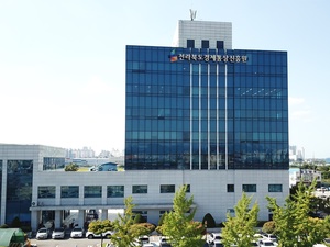 전북경진원, '공공구매 전시 상담회'로 지역 중소기업 공공 판로 확대 - 뉴스 썸네일 이미지
