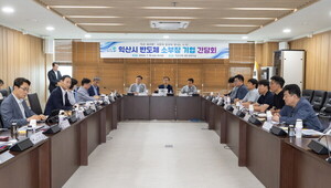 익산시, 반도체·이차전지 등 신산업 기업 유치 총력 - 뉴스 썸네일 이미지