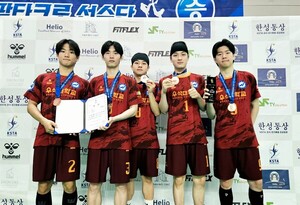 우석대학교 세팍타크로 선수단, 전국대회 더블·레구 동메달 획득 - 뉴스 썸네일 이미지