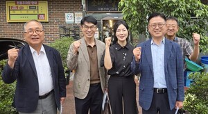 전북바이오진흥원-앵커기업, 농식품 산업 발전방안 '머리 맞대' - 뉴스 썸네일 이미지