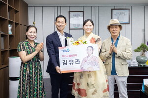 익산시, 국악인 <b>김유라</b> 홍보대사 위촉