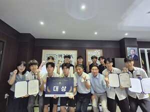 남성고 창업동아리 '싱크탱크', 전국 창업무대서 잇단 성과 - 뉴스 썸네일 이미지