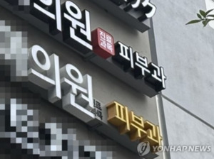 이미지 없음