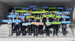 익산시, 반도체 소부장 특화단지 유치 총력전 - 뉴스 썸네일 이미지