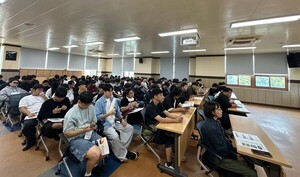 장수군, 한국농수산대학교 학생 대상 농업 현장교육 진행 - 뉴스 썸네일 이미지