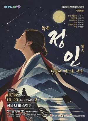 이미지 없음