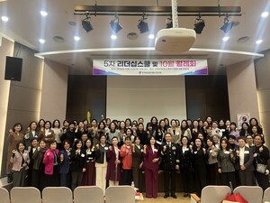 여경협 전북지회, 여성기업인 AI 대응·경영 역량 강화 나서 - 뉴스 썸네일 이미지