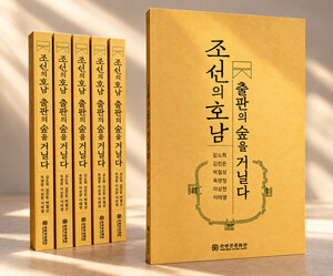 이미지 없음